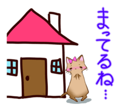 Crying kitten sticker #4570146