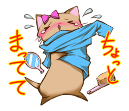 Crying kitten sticker #4570148