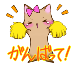 Crying kitten sticker #4570149