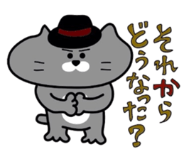 Nekochan to asobou 4 sticker #4570162