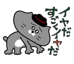 Nekochan to asobou 4 sticker #4570175