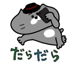Nekochan to asobou 4 sticker #4570186