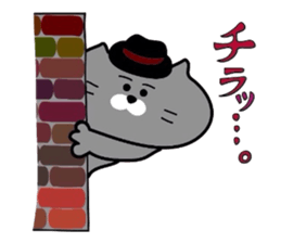 Nekochan to asobou 4 sticker #4570189