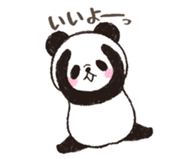 Panda&Bear sticker #4570194