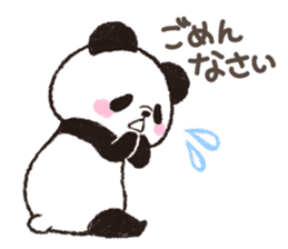 Panda&Bear sticker #4570195