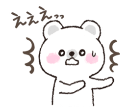 Panda&Bear sticker #4570197