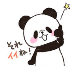 Panda&Bear sticker #4570213