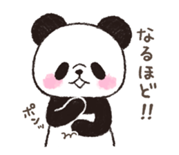 Panda&Bear sticker #4570215
