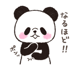 Panda&Bear sticker #4570215