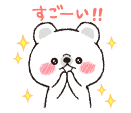 Panda&Bear sticker #4570216