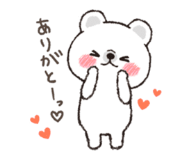 Panda&Bear sticker #4570218