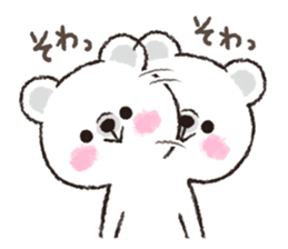 Panda&Bear sticker #4570223