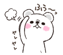 Panda&Bear sticker #4570225