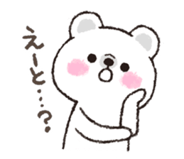 Panda&Bear sticker #4570228