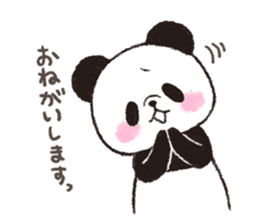 Panda&Bear sticker #4570230