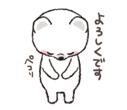 Panda&Bear sticker #4570231