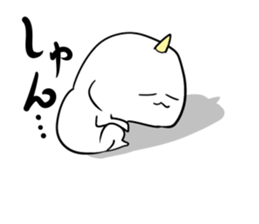 The story of the Ogre Child sticker #4570275