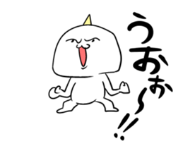 The story of the Ogre Child sticker #4570279