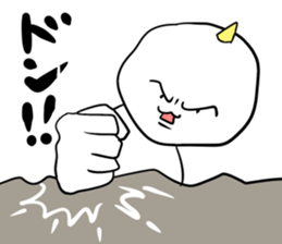 The story of the Ogre Child sticker #4570284