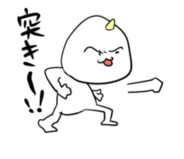 The story of the Ogre Child sticker #4570286