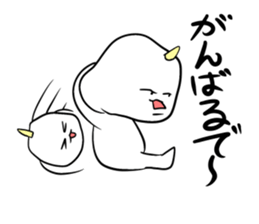 The story of the Ogre Child sticker #4570293