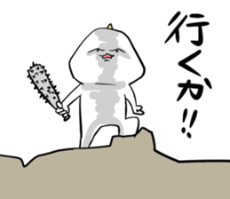 The story of the Ogre Child sticker #4570301