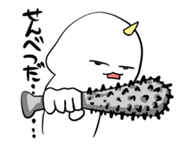 The story of the Ogre Child sticker #4570302