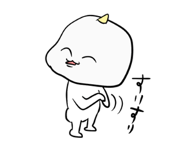 The story of the Ogre Child sticker #4570306