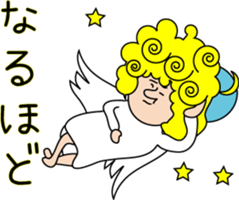 Indication from an angel Mossan sticker #4570392