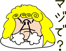 Indication from an angel Mossan sticker #4570393