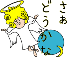 Indication from an angel Mossan sticker #4570394