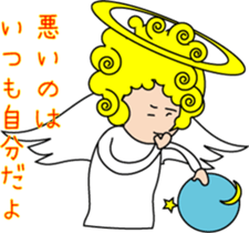 Indication from an angel Mossan sticker #4570398