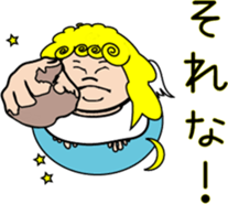 Indication from an angel Mossan sticker #4570399