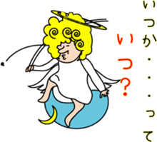 Indication from an angel Mossan sticker #4570400