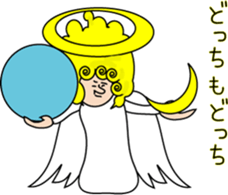 Indication from an angel Mossan sticker #4570402