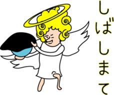 Indication from an angel Mossan sticker #4570405