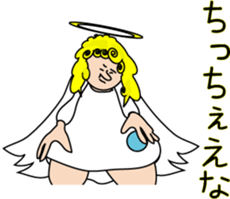 Indication from an angel Mossan sticker #4570409