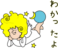 Indication from an angel Mossan sticker #4570410