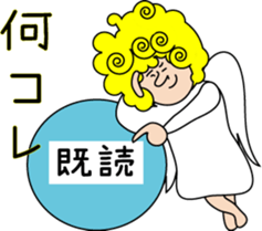 Indication from an angel Mossan sticker #4570413