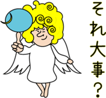 Indication from an angel Mossan sticker #4570415