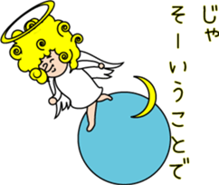 Indication from an angel Mossan sticker #4570426