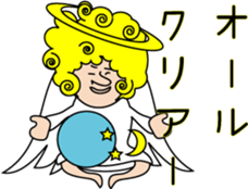 Indication from an angel Mossan sticker #4570428