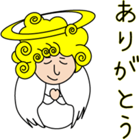 Indication from an angel Mossan sticker #4570431