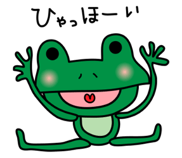 Monsieur KERON sticker #4570592