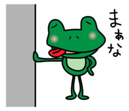 Monsieur KERON sticker #4570600