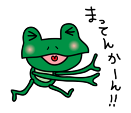 Monsieur KERON sticker #4570601