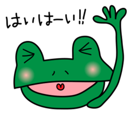 Monsieur KERON sticker #4570603