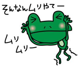 Monsieur KERON sticker #4570604