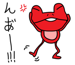 Monsieur KERON sticker #4570607