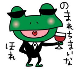 Monsieur KERON sticker #4570609